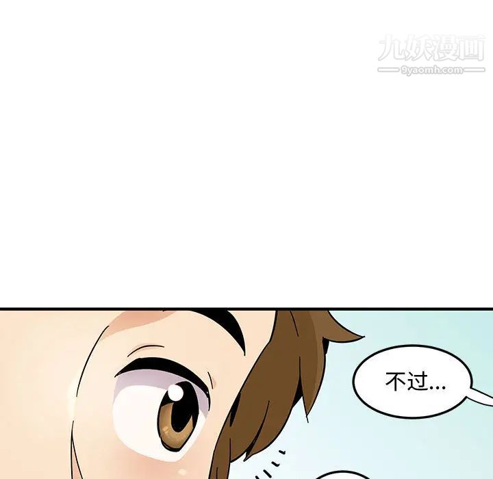 第1話55.jpg