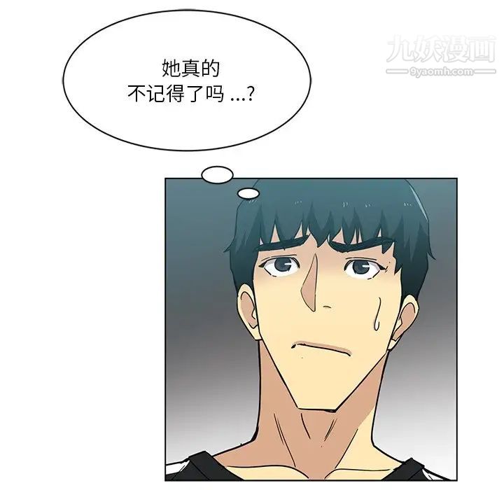 第3話88.jpg