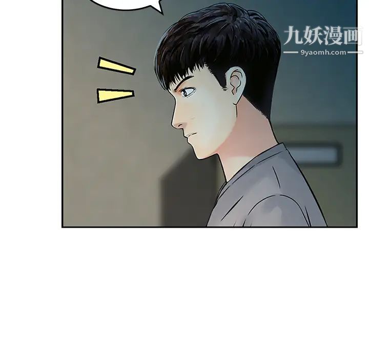 第1話31.jpg