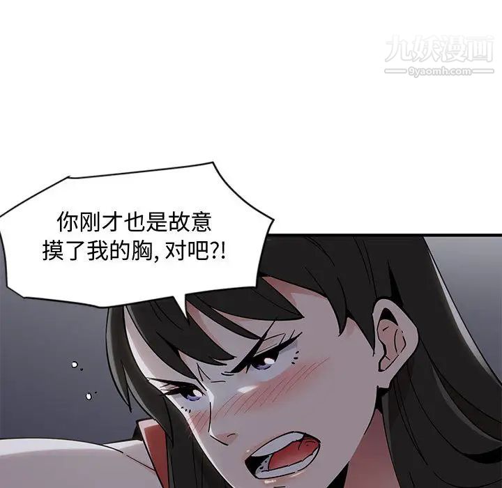 第1話148.jpg