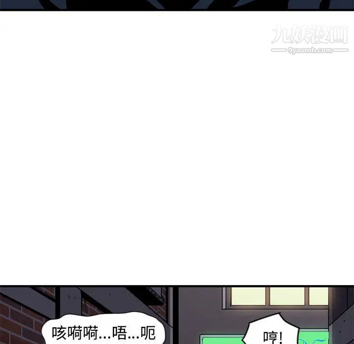 第1話165.jpg