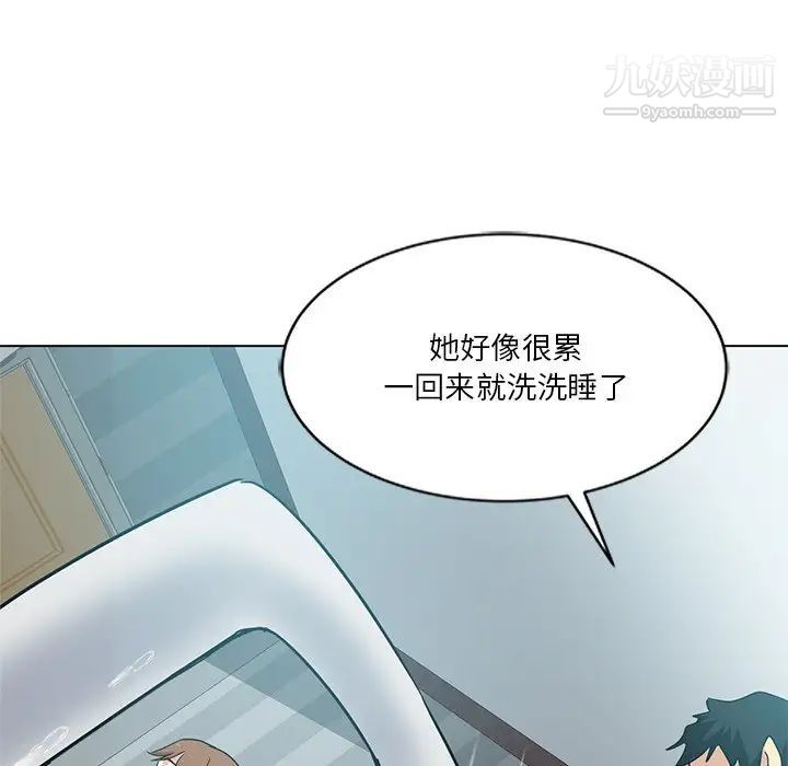 第3話53.jpg