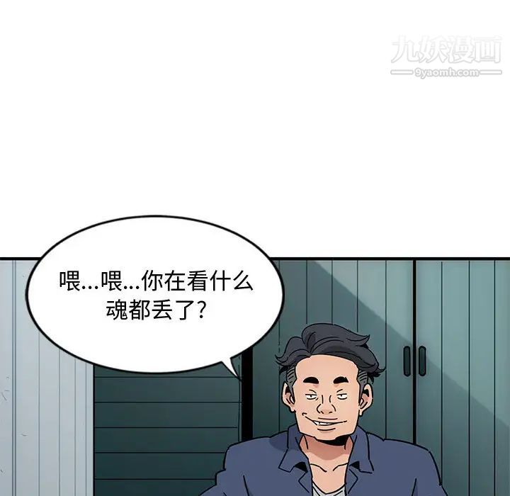 第1話42.jpg