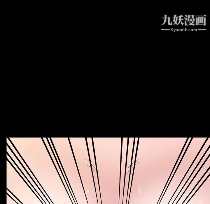 第23話81.jpg