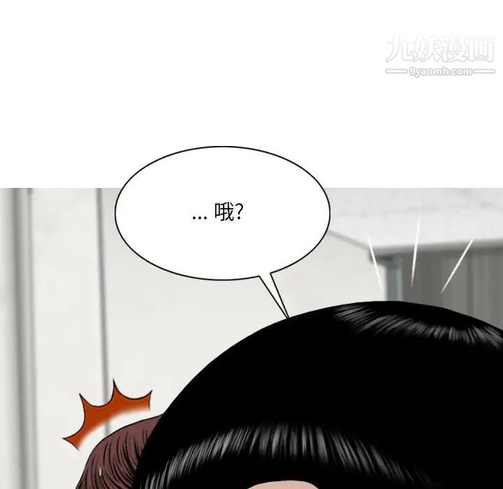 第5話76.jpg