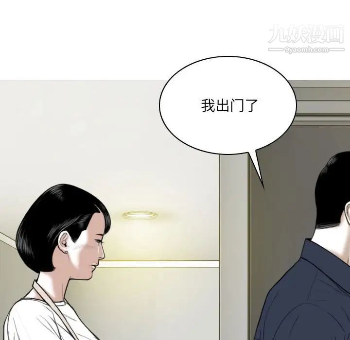 第6話142.jpg