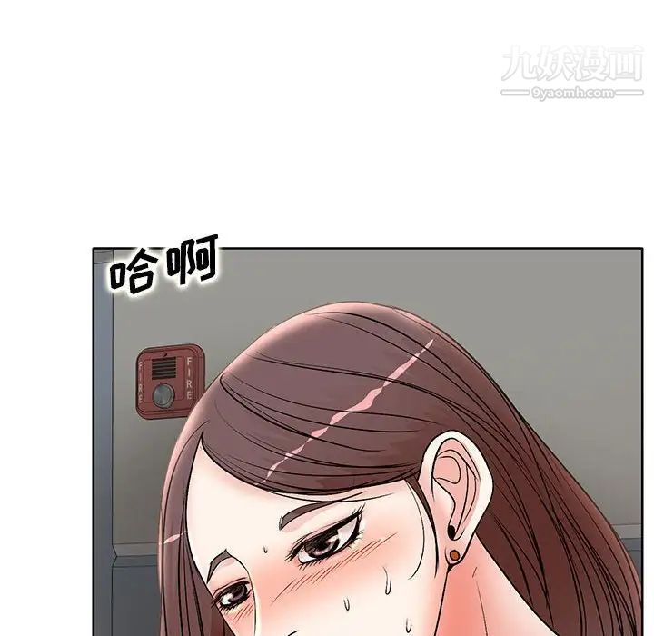 第14話103.jpg