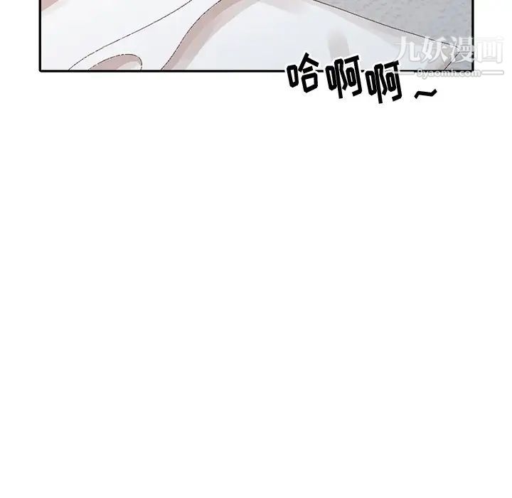 第23話109.jpg