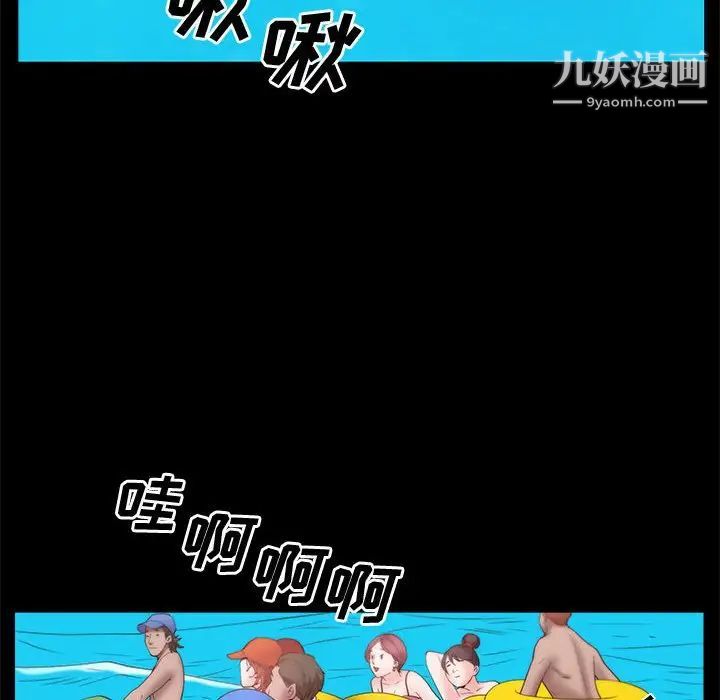 第48話92.jpg