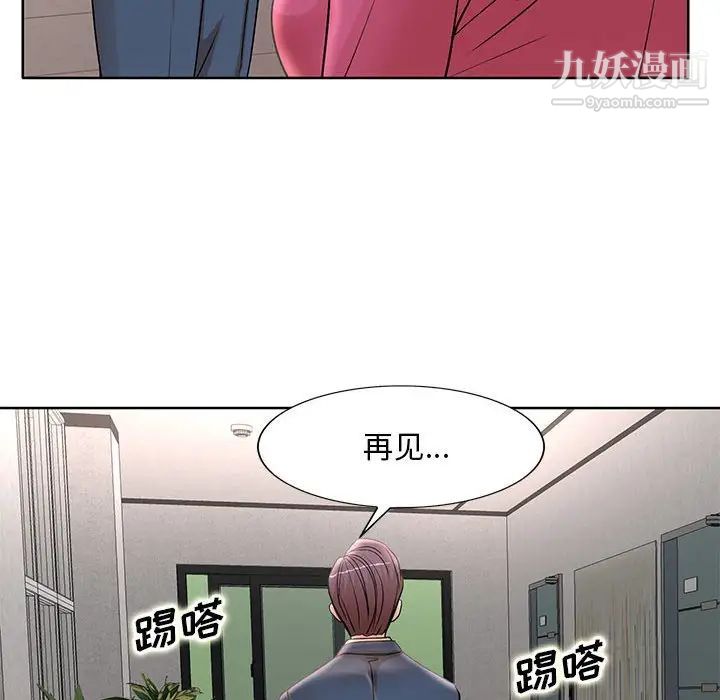 第14話77.jpg