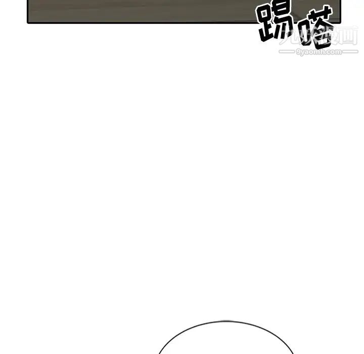 第23話111.jpg