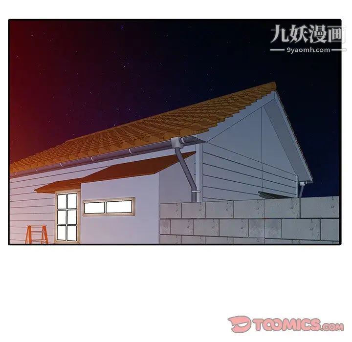 第23話14.jpg