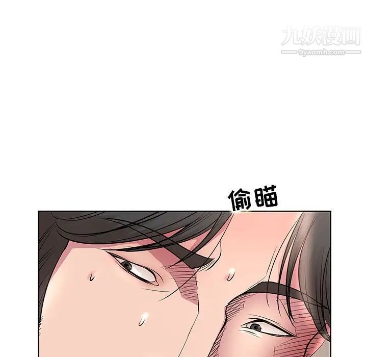 第15話43.jpg