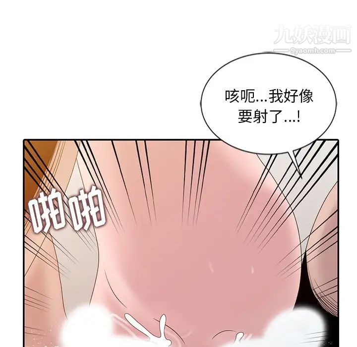 第22話62.jpg