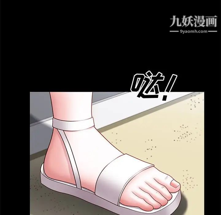 第48話131.jpg