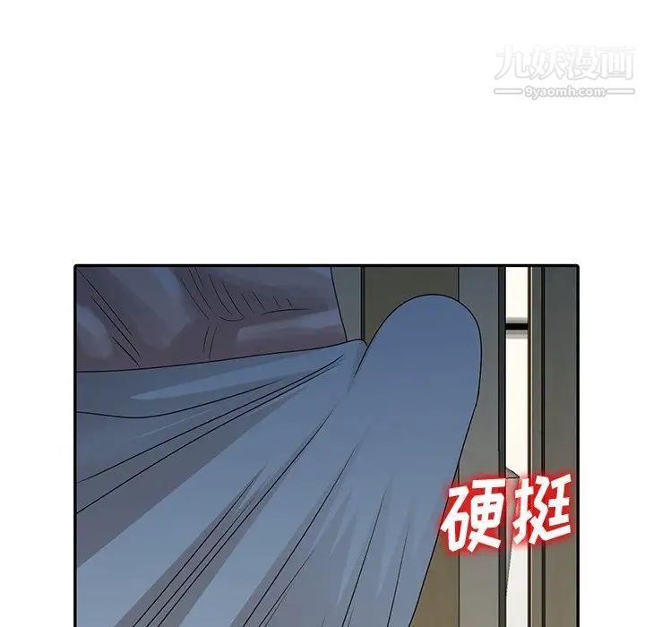 第23話23.jpg