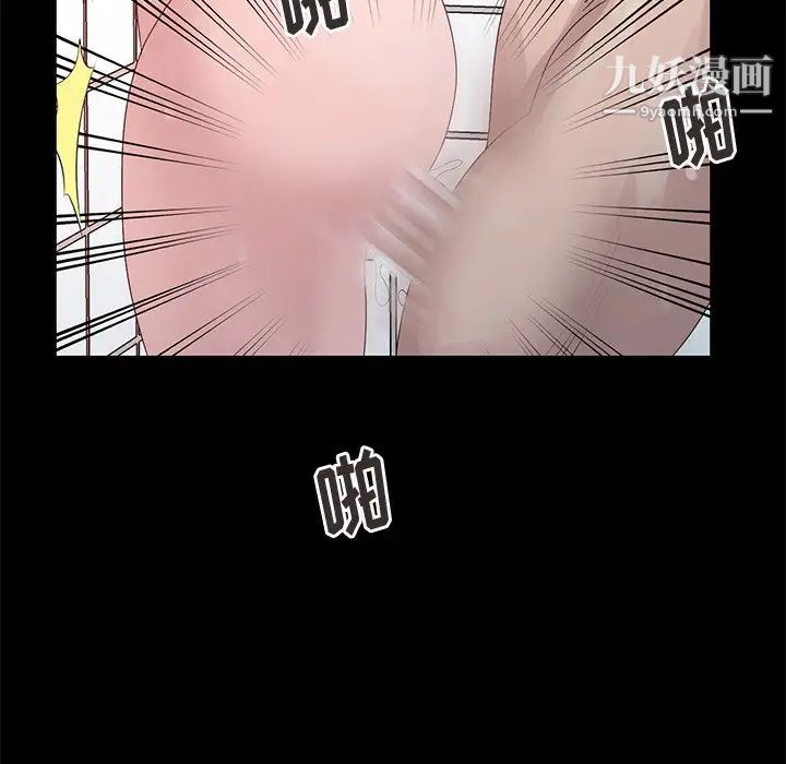 第23話80.jpg