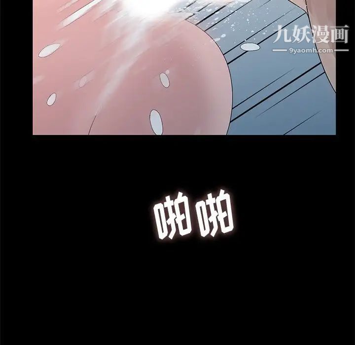 第23話95.jpg