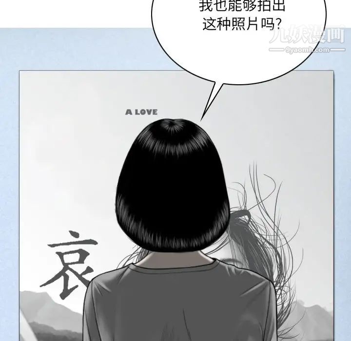 第5話91.jpg