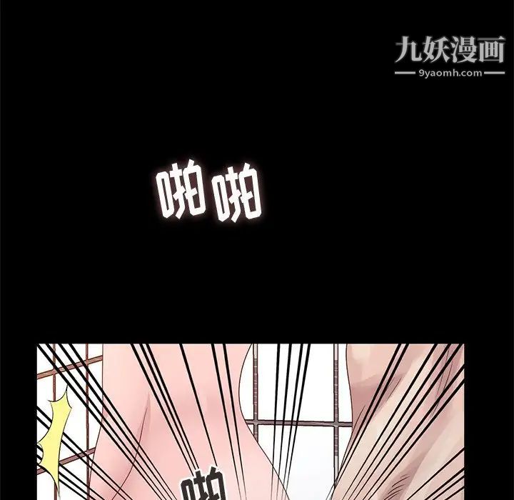 第23話79.jpg