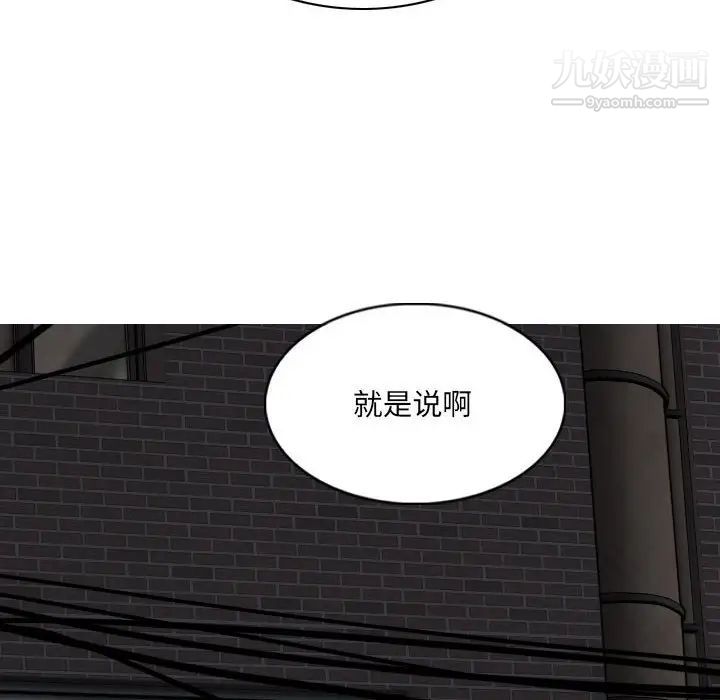 第6話48.jpg