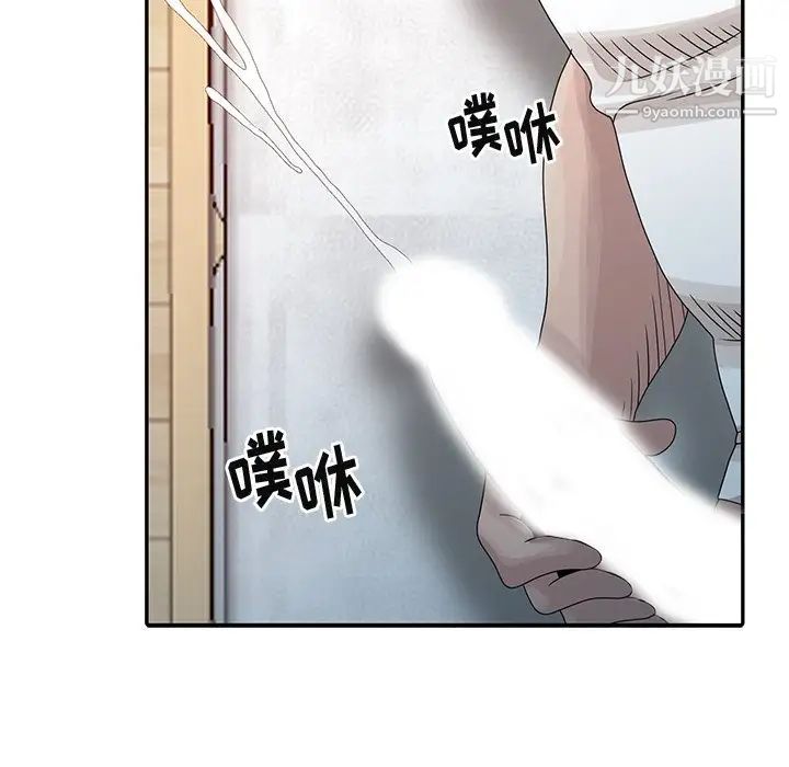 第23話103.jpg