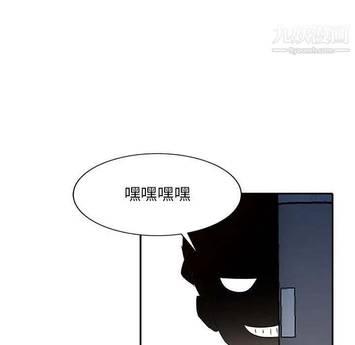 第6話35.jpg