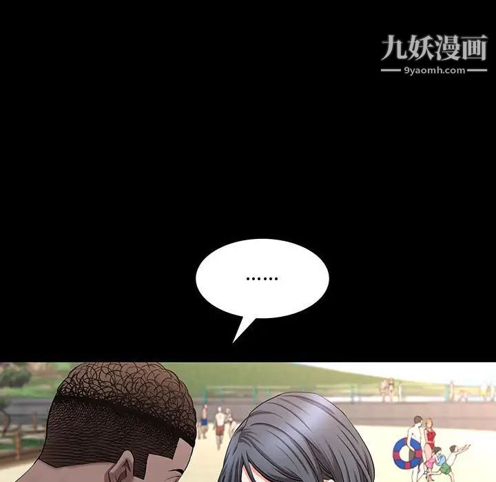 第49話19.jpg