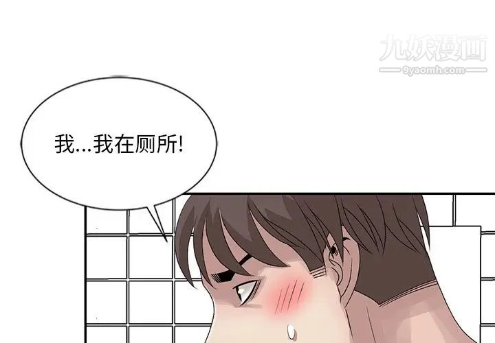 第23話1.jpg