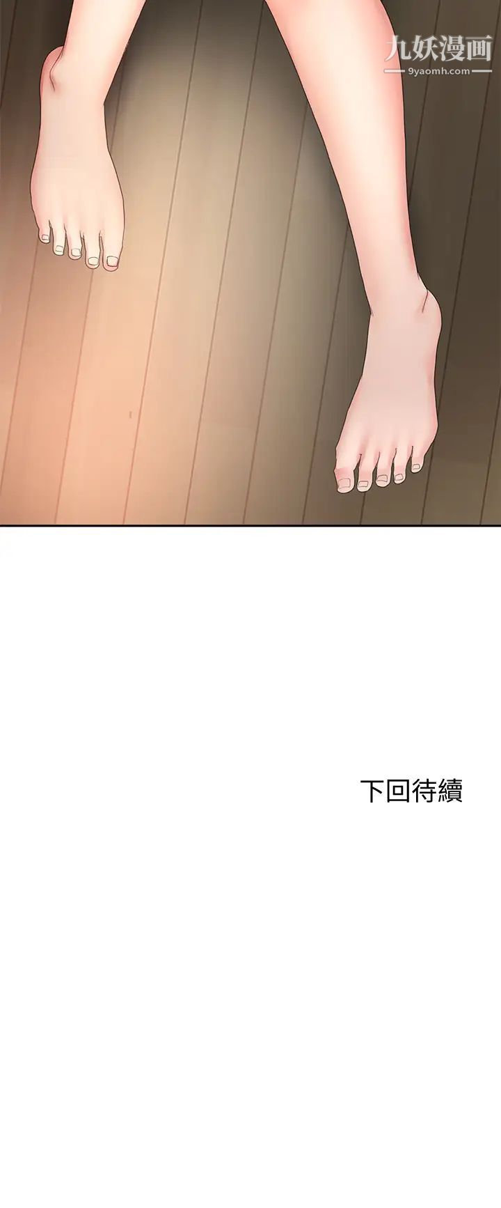 第15話 - 刺激本能的豐滿身材46.jpg