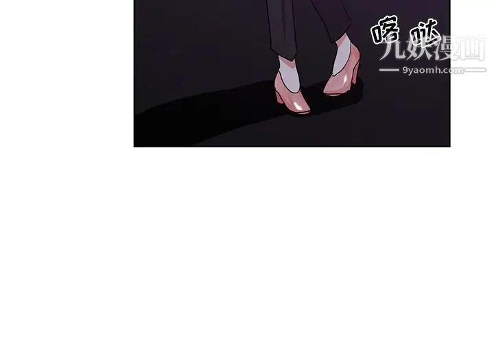 第5話3.jpg