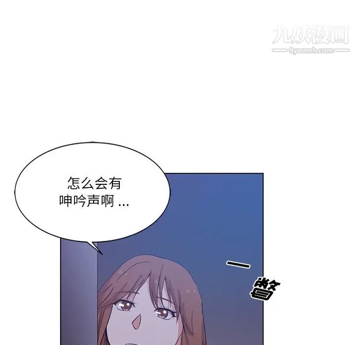 第4話88.jpg