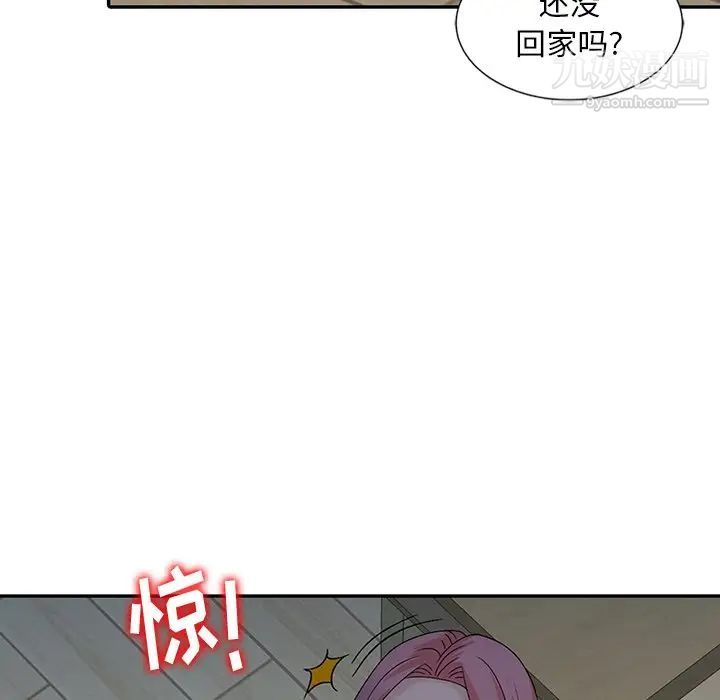 第24話29.jpg