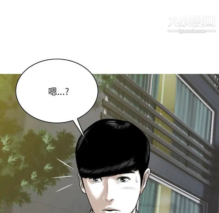 第8話115.jpg