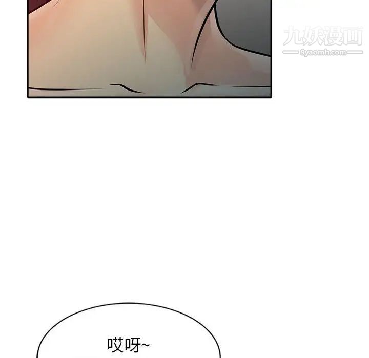 第8話77.jpg