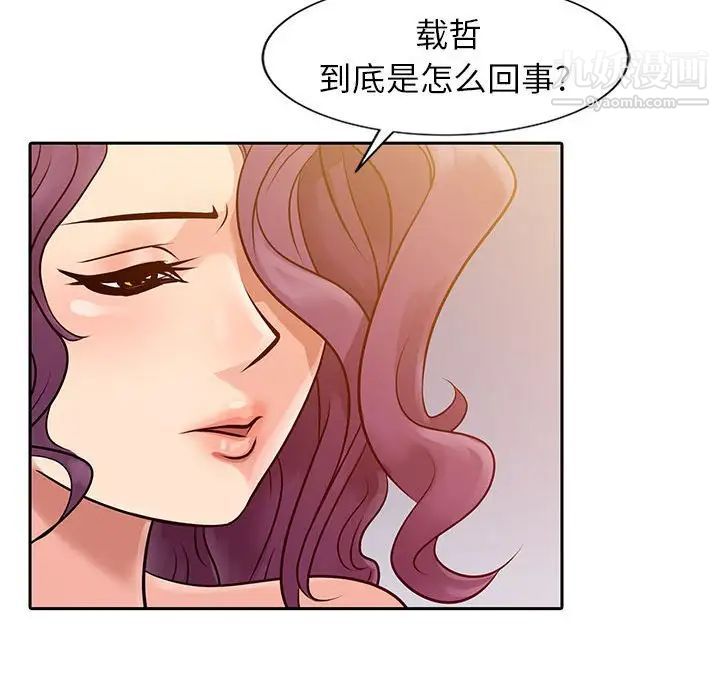 第7話28.jpg