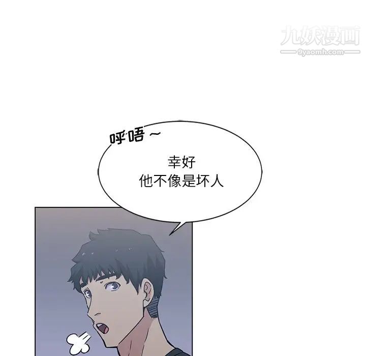 第4話48.jpg