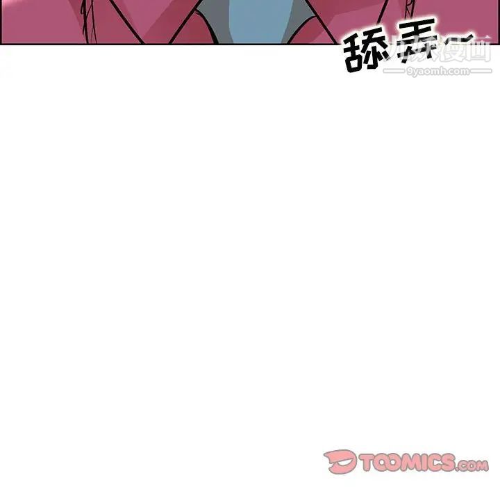 第18話10.jpg