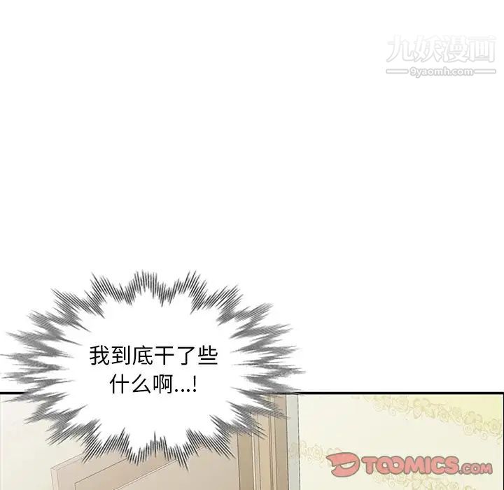 第24話98.jpg