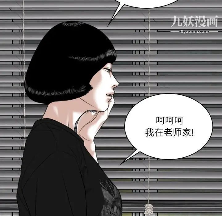 第8話47.jpg