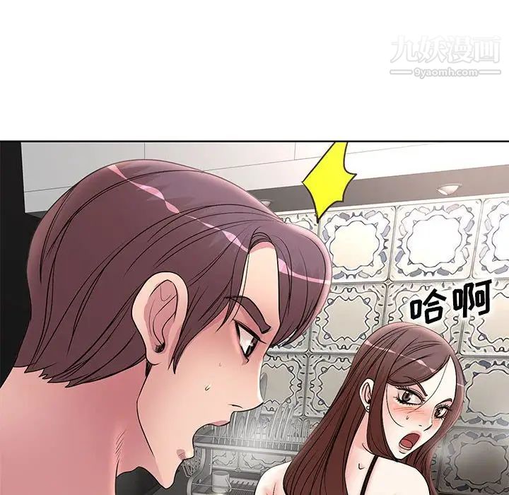 第16話83.jpg