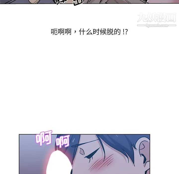 第4話59.jpg