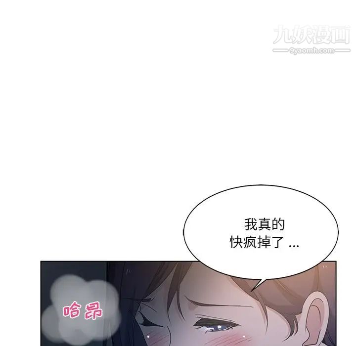 第4話35.jpg