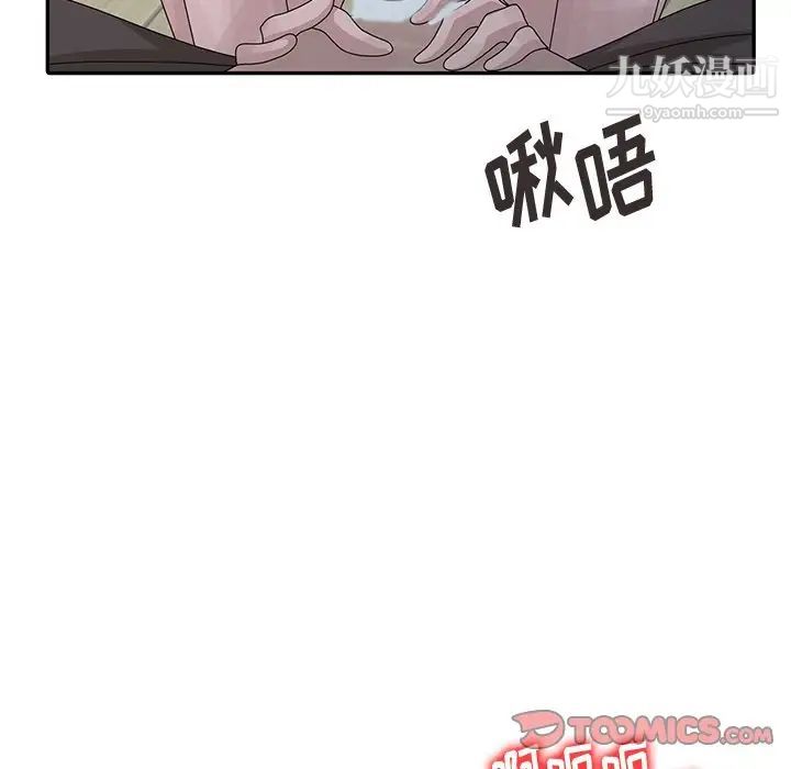 第26話78.jpg