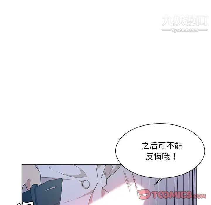 第4話38.jpg