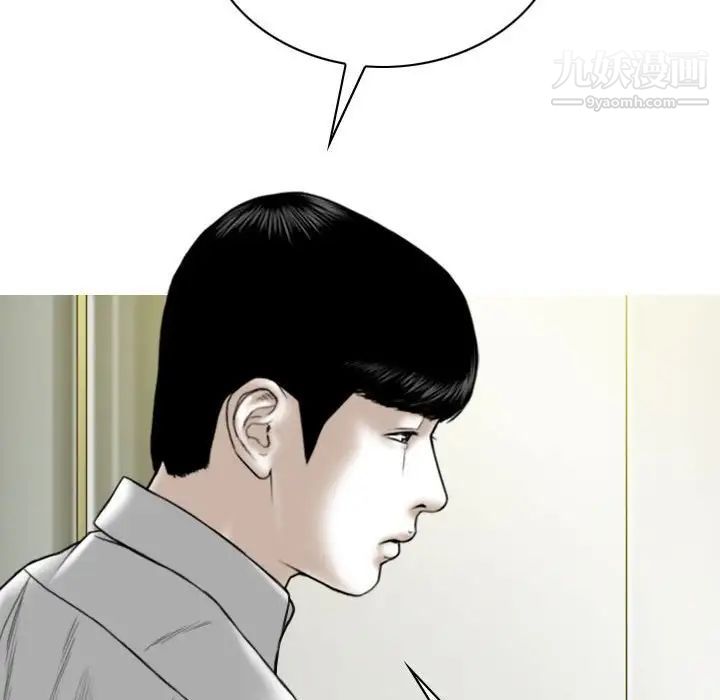 第8話149.jpg