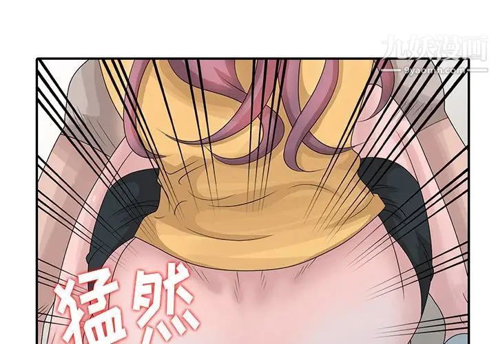 第26話4.jpg