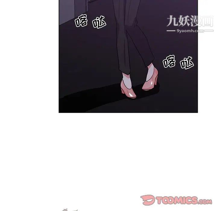 第4話86.jpg