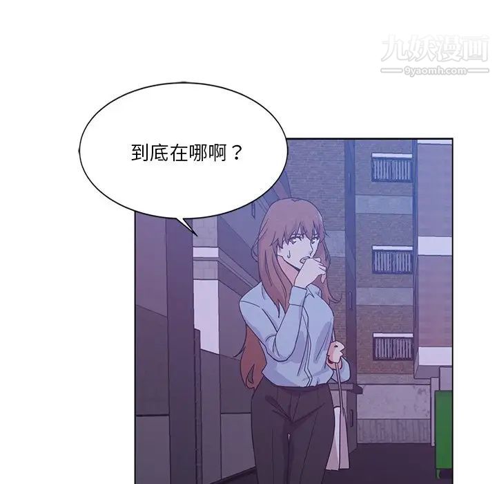 第4話85.jpg