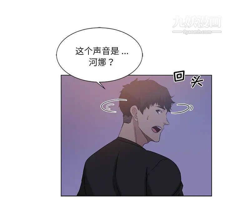 第4話31.jpg